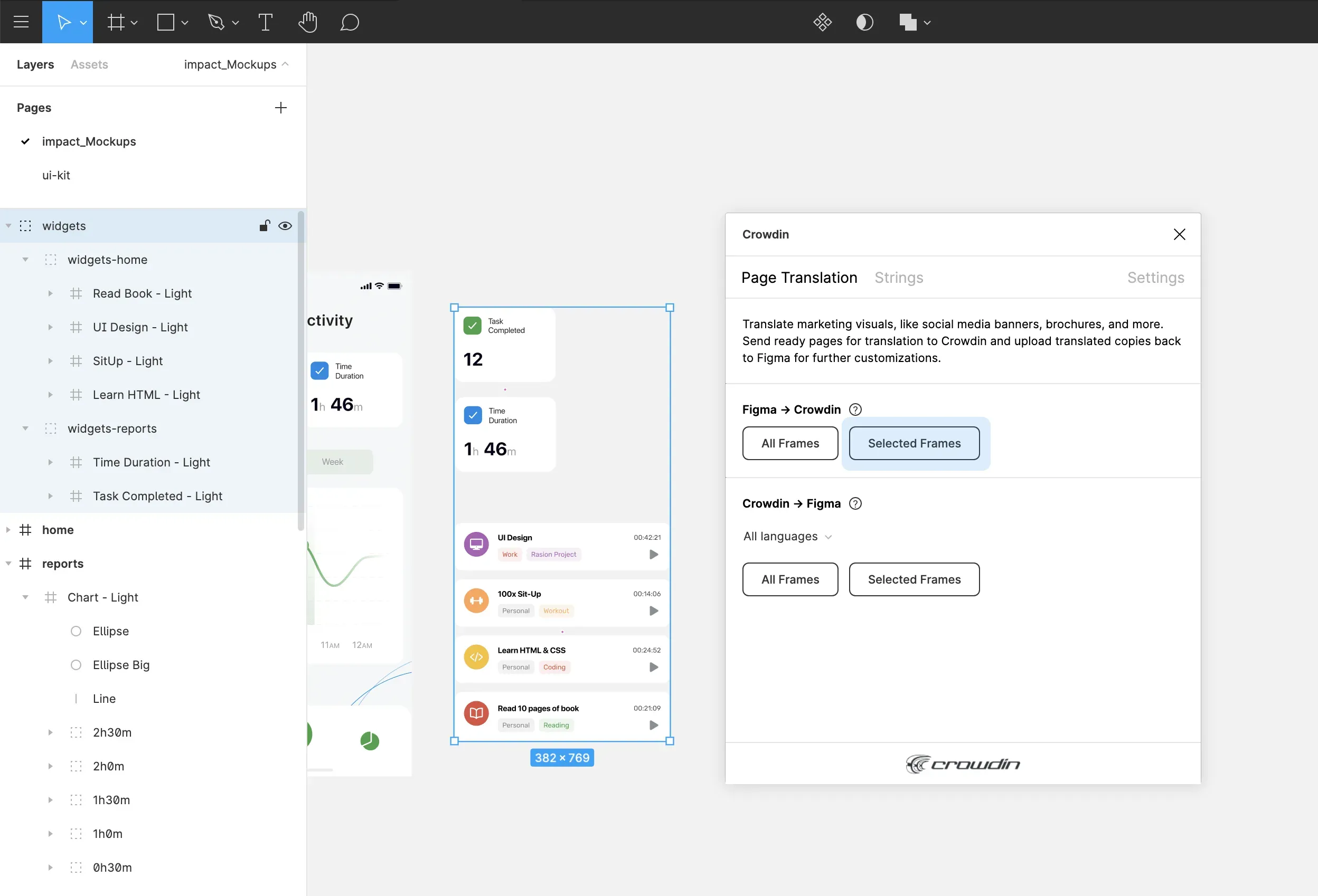 Crowdin plugin for Figma