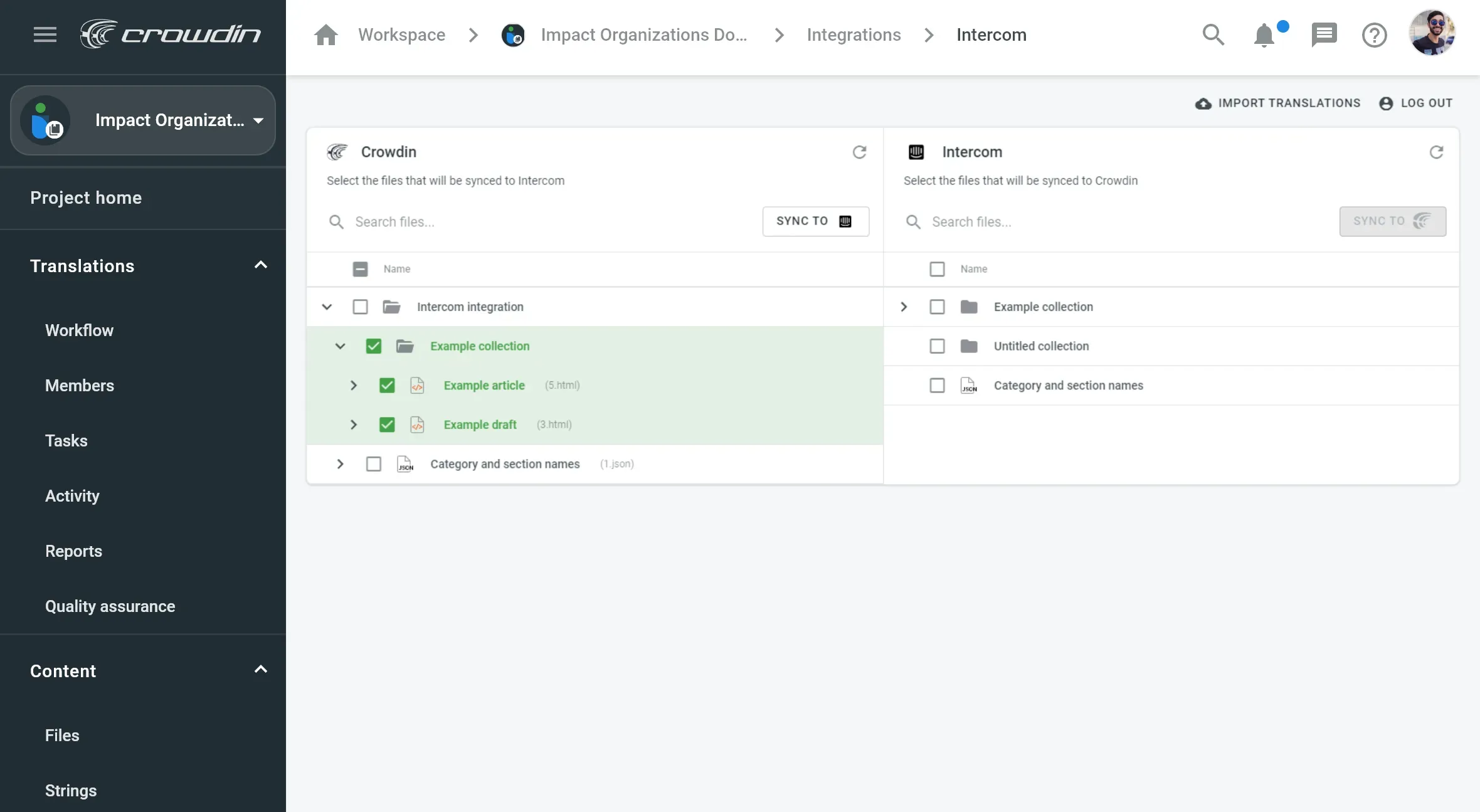 how to synchronize knowledge base