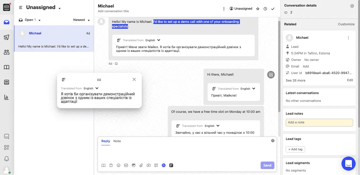 Intercom multilingual chat: translate chats and emails with clients with the help of Crowdin